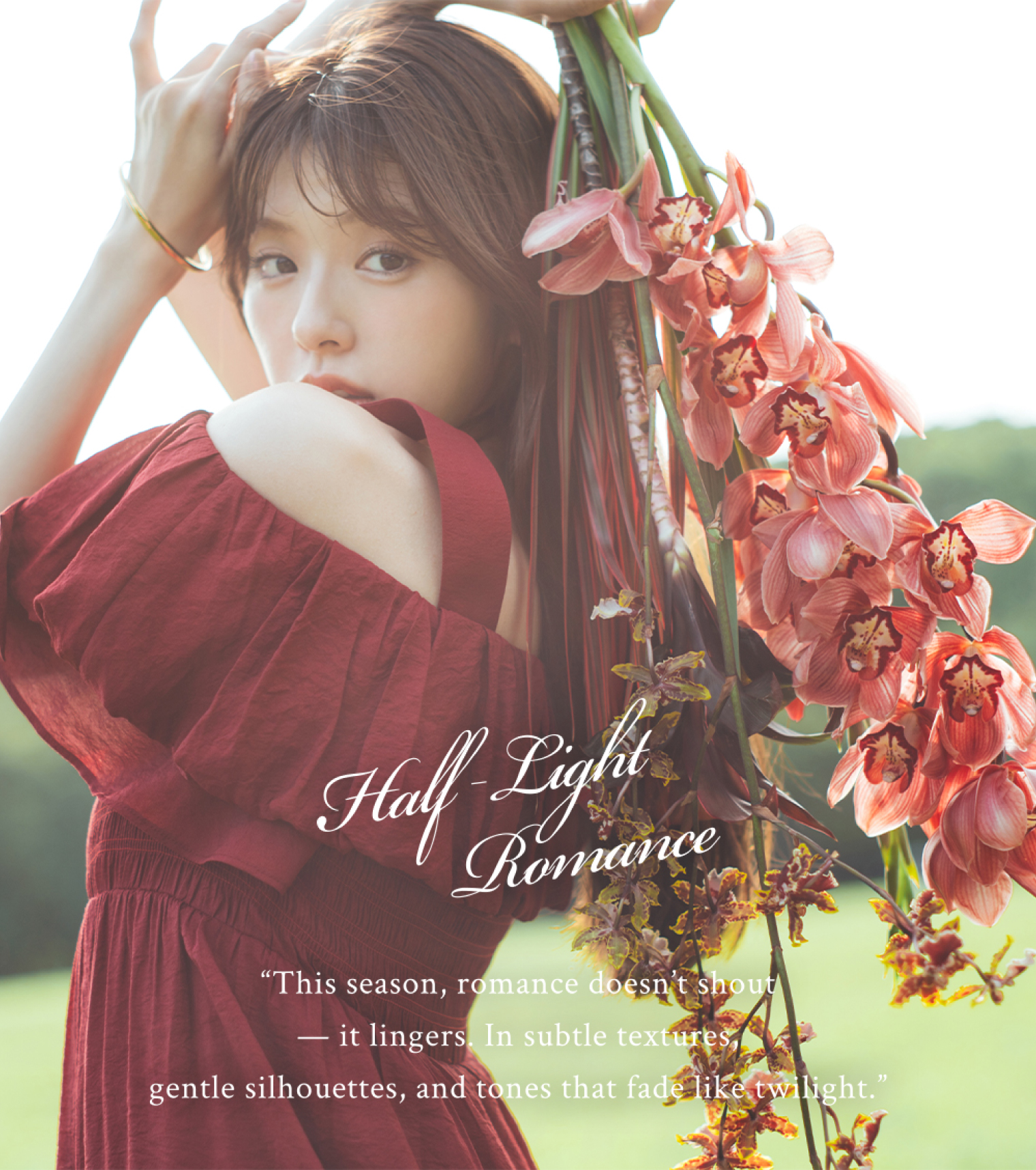 LILLIAN CARAT 公式サイト